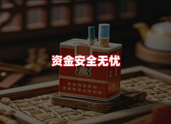 专业团队